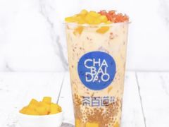 -茶百道(太平门直街店)