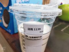 -星巴克(深圳龙岗摩尔城店)