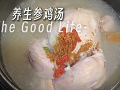 -长顺参鸡汤店(西塔总店)