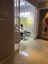 -蕾蕾美颜美容美体