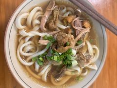 -玉滋補