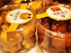 -嘉华饼屋JOY BAKERY(南屏街店)