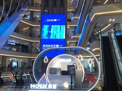 -红星美凯龙(上海沪南店)