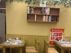 -山西派(桥东街店)