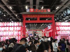 -IJOY漫展xCGF游戏节—国家会议中心