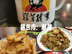 -粗粮人家·东北菜(洋桥店)