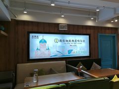 -去茶去餐厅(中央大街店)