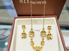 -首开·龙湖成都西宸天街