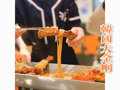 -韩国大金刚烤肉·料理(印象城店)
