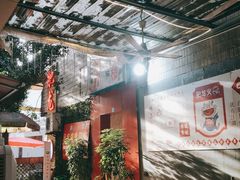 -肥龙火锅(南坪店)