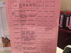 -圣爱中医馆(七星岗店)
