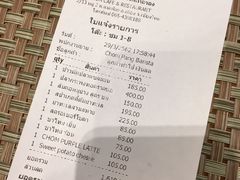 账单-Chom Cafe and Restaurant