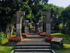 -船政文化景区-罗星塔公园