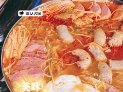 -夏星酒馆(剑桥公社店)