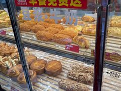 -味多美蛋糕(新和平里店)
