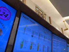 -奈雪的茶(天河城店)