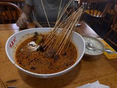 -古真记钵钵鸡(总店)