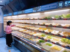 自助取餐区-屋头串串(新街里店)