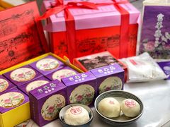 -富华斋饽饽铺·宫廷糕点·伴手礼(护国新天地店)