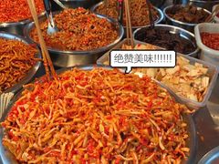 -南门口湘军剁辣椒老店(老长沙第一品牌店)