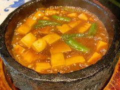 石锅沃豆腐-桂满陇天书(南京德基旗舰店)