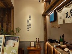 -李山山茶事(景枫店)