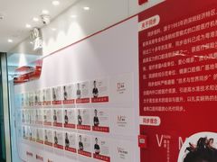 -同步齿科·数字化正畸种植口腔中心(珠海店)