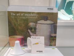 -海之声助听器 瑞士峰力直营中心(华麟大厦店)