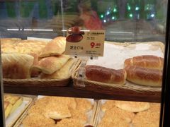 -bItBakery(岭南站店)
