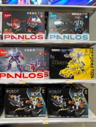 -卡通派潮品玩具折扣仓(青岛新城吾悦广场店)