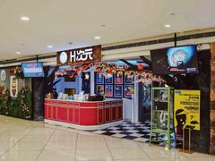 -H次元沉浸剧情密室(街道口店)