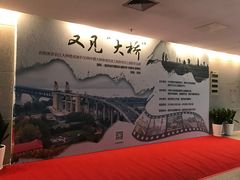 -金陵图书馆
