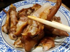 -赤甲皇(仙霞路店)