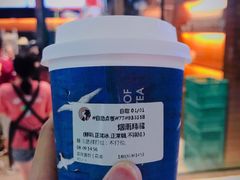 -茶理宜世(花城汇中区店)