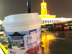 -茶颜悦色(五一里1号口店)