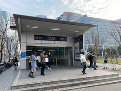 -云锦路(地铁站)