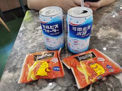 -CHOCHENG&CO.(欢乐海岸店)