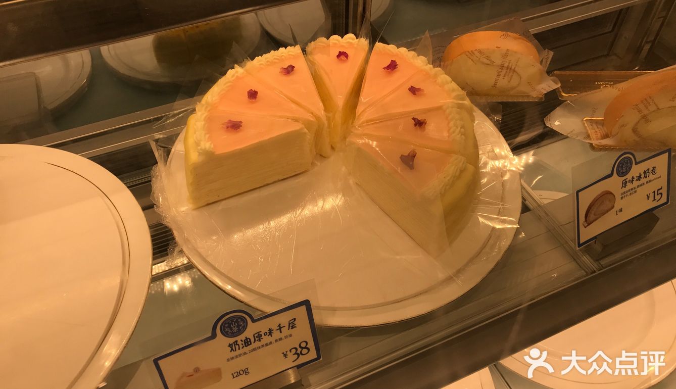 🍰蛋糕卷 真好吃！