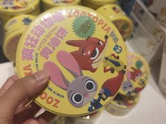-好利来(上海长宁龙之梦店)