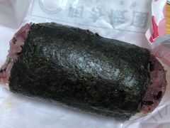 -阿杏饭团(悦汇城店)