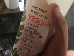 牛魔王黑砖奶茶-书亦烧仙草(利民街店)