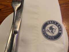 -宝莱纳啤酒花园餐厅PAULANER BRAUHAUS Nanjing(广州路店)