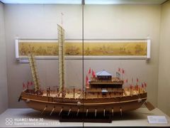 -上海中国航海博物馆