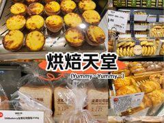 -永辉超市(新郑龙湖锦艺城店)