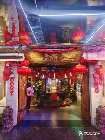 冬天的美食，没有什么比得上一碗热腾腾的羊汤