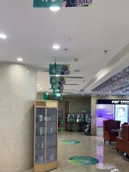 -重庆军美医疗美容医院
