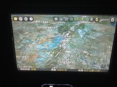 -海南海航航空信息系统公司