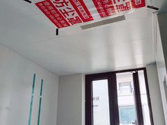 -恒彩家装·品质整装(集团店)