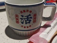 -鱼酷活鱼烤鱼(北美店)