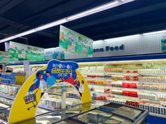 -世纪联华超市(大关店)